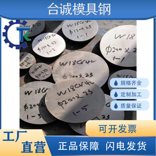 15Mn 16Mn 20Mn 30Mn 35Mn 40Mn 45Mn 50Mn 䓰� �A� �A�� ���