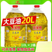 Ԫ������20������80���{����10�����Ş��ɢ�b�f��