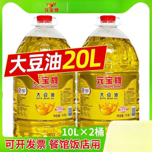 Ԫ������20������80���{����10�����Ş��ɢ�b�f��