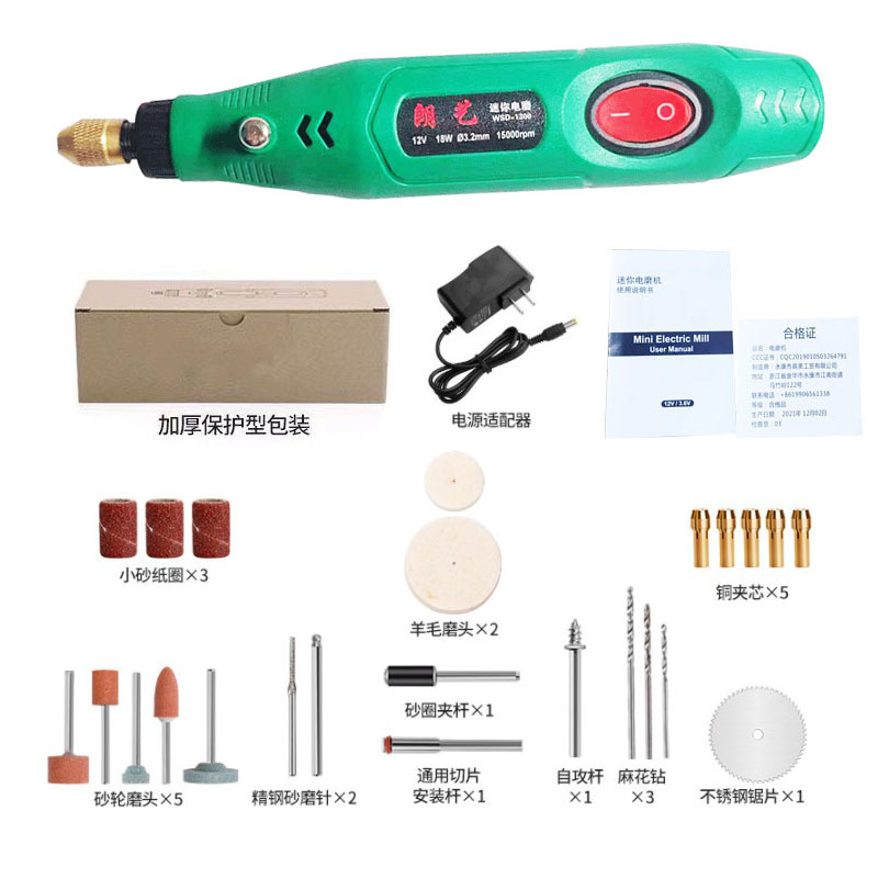 handheld nail milling machine