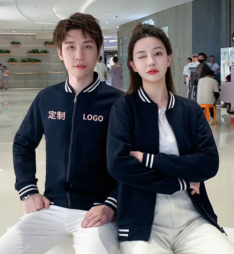 Рабочая одежда свитер с напечатанным на заказ логотипом Зима с длинным рукавом групповая рекламная рубашка Класс Униформа куртка бейсбольная рубашка с принтом