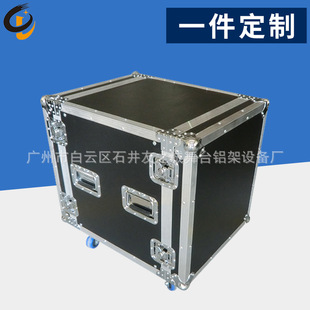 12U�ΌәC��12U�p�әC���řC�������{��̨�C����푙C��������