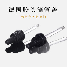 ����18�����ι��w ����ƿ�ڰ�ɫ�z�^�ι� ���^С�^���A�w���l