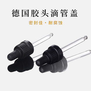 ����18�����ι��w ����ƿ�ڰ�ɫ�z�^�ι� ���^С�^���A�w���l