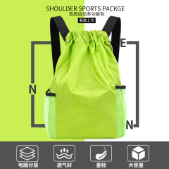 Drawstring bag drawstring pocket backpack storage bag waterproof bag sports fitness training backpack logo factory direct sale