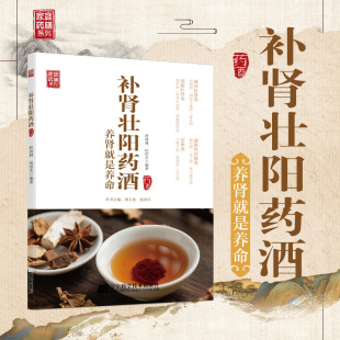 �a�I���ș�� ��ͥș��ϵ�� �B�I�����B���B�������A���������]