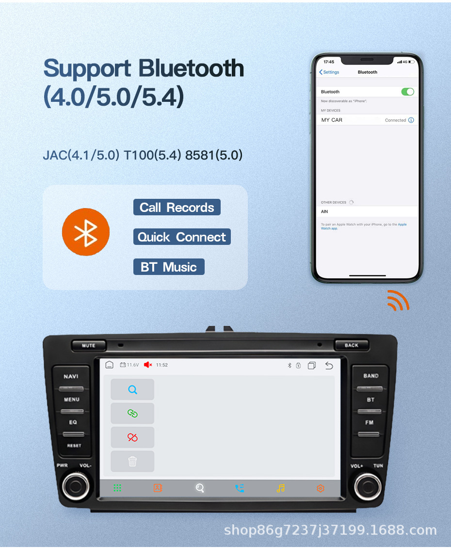 Suitable for Skoda Octavia Mk2 A5 8inch Android Car Central Control Large Screen Bluetooth Navigation Radio Mp5