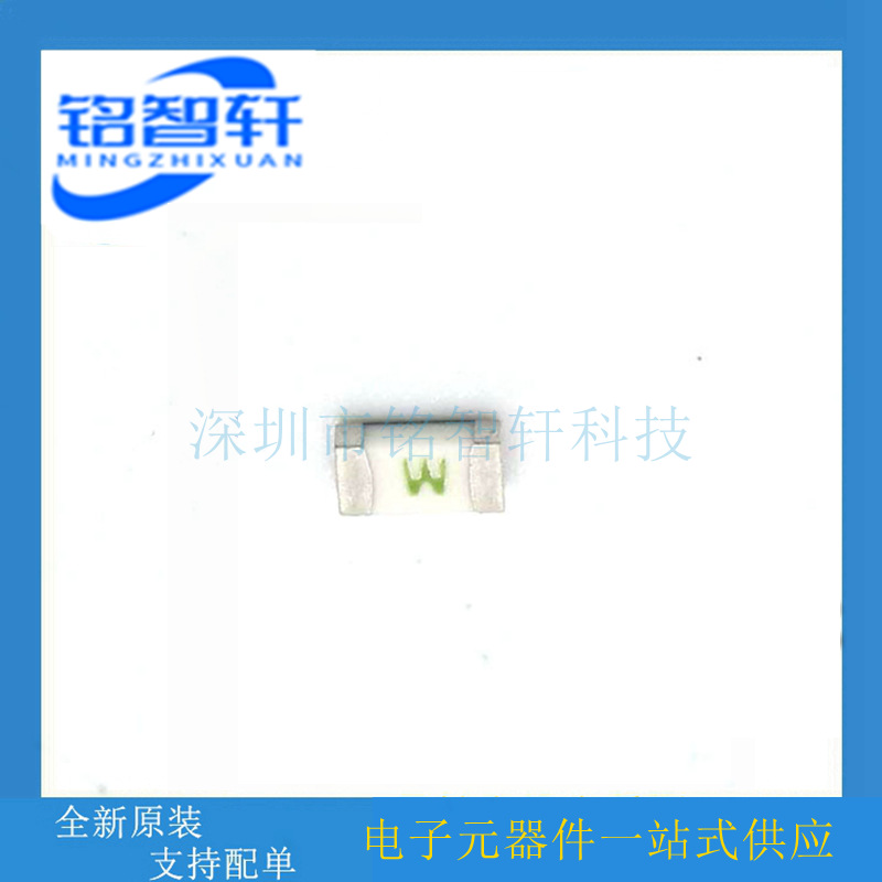 0437007.WR1 丝印W 快断 1206贴片 7A 32V 一次性保险丝 进口原装