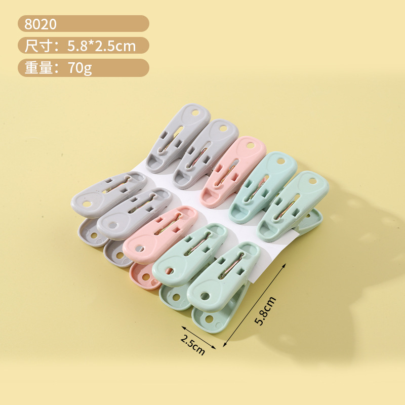 Clipe de secado de ropa clipe de plástico pequeño clipe fuerte al aire libre a prueba de viento clipe de secado de ropa doméstico clipe multifuncional fijación