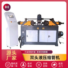 p^ҺȫԄӿsܙCٹܲļӹOAܿsڙCSlsܙC