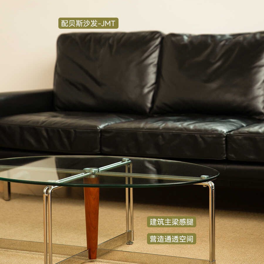 Nórdico retro mesa de té sala de estar ovalada 2023 vidrio inoxidable doméstico muy simple y moderno tipo de casa pequeña