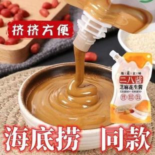 �ϱ��������uС���b֥�黨���u�������I�����u���u���պ�ϻ����u