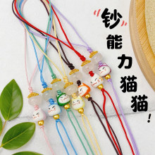 原创设计喵小主招财猫手机挂绳手工diy半成品配绳包挂钥匙车挂绳