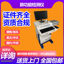 �tԺͬ��ι��܃x �λ����yԇ�x�ι��ܙz�y�x�O�y�x�S�҃r�� 10