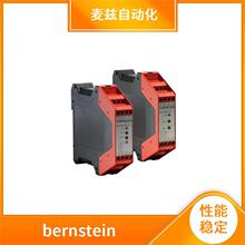 D-U1 PA-LINKS bernstein ����˹̹ �������� ���Դ�����