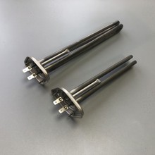 厂家供应不锈钢锅炉电热管 水箱加热管 不锈钢发热管非标电加热管
