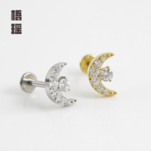 PS1089 G23� 1.2*8mm���ݼy��������� �����Ʒ���l