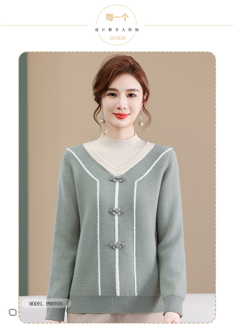 E5906 980K ÁO LEN NỮ TAIRYA MÙA XUÂN THU ĐÔNG TRUNG NIÊN DÀY ẤM THỜI TRANG NỮ G03 SẢN PHẨM MỚI