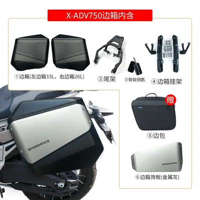 Motorcycle trunk | Quick Installation and Removal - side-box-set-a-metallic-gray