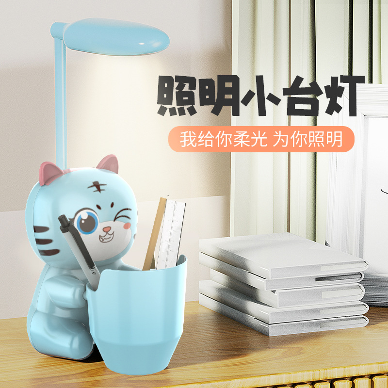 笔筒台灯_01.jpg