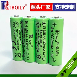 镍氢电池;纽扣电池;充电电池