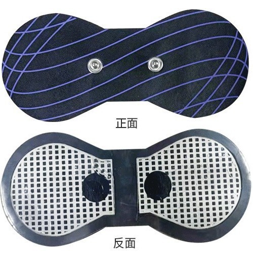 Cervical massage patch ems multifunctional mini smart portable pulse patch home shoulder and neck massager