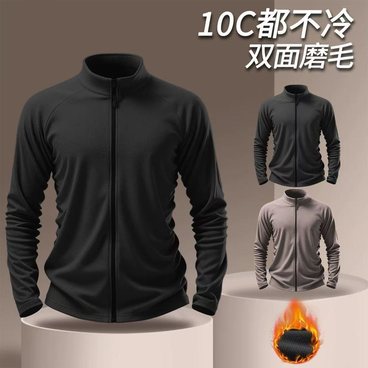 Winter Casual Sports Jacket for Men, Cardigan Style, Fleece-Lined, Warm, Moisture-Wicking, Stand-Up Collar, Quick-Drying, Autumn and Winter Running, Sports, Outdoor