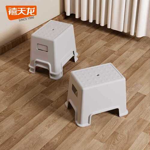 Plastic stool for household children, thickening, baby changing shoes, bathroom foot non-slip low stool, bench storage stool