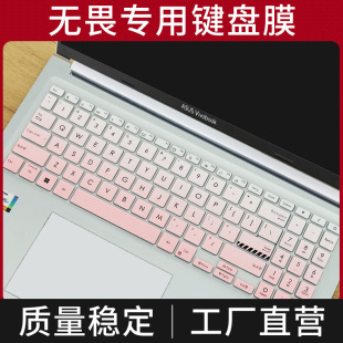 �m����A�T�oηPro16 2025�Pӛ����X���Iȫ���w���z�I�P���oĤ��
