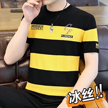 ��ʿ����T��2024�¿����e�@�ݗl�y���z�̄��L�����·��b؛Դ
