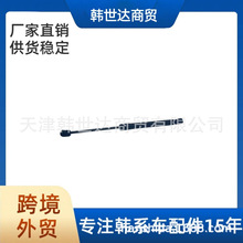 81161C1001�������ִ������������  ���ǳŸ�  81161-C1001
