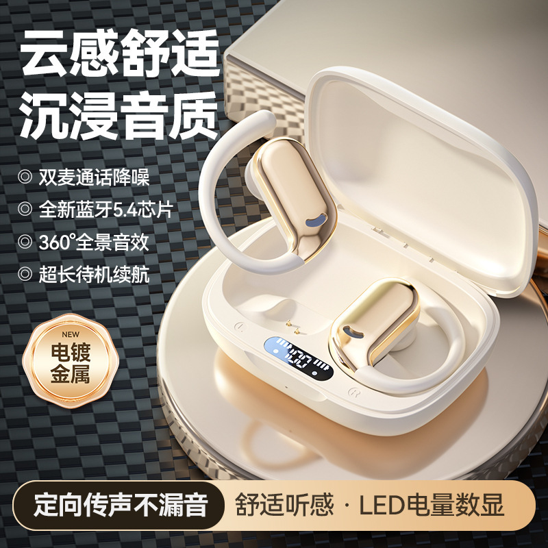 国境を越えた人気商品、スマート翻訳同時通訳BluetoothイヤホンM74、ワイヤレス、耳掛け式、超長時間バッテリー|undefined