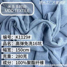 ߏϴ16ӟоql ᘿӗlqȫrbѝ