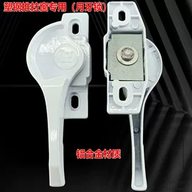 门窗密封条;其他五金工具;窗锁