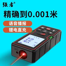 �y���x�߾����ֳ�ʽ�t�⾀ȫ�ԄӜy���߶๦����ӳ߼������