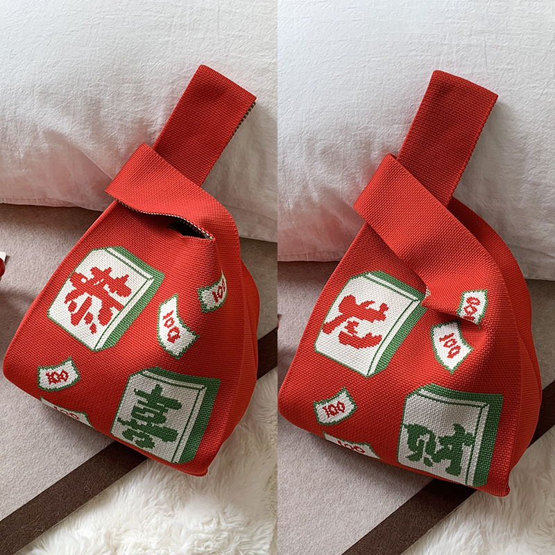 Bolso de hombro de punto Año nuevo Año de la serpiente Gran suerte Bolso festivo rojo Bolso de regalo Bolso Tote de cercanías Bolso de muñeca