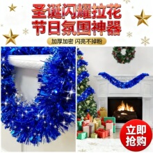 180cm�}�Q�ʗl���ղ����b�ë�l�Ɍ������羳���Q��ݻ�c��Ʒ��