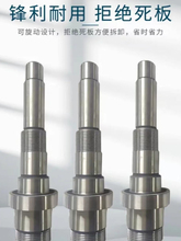 �ӹ��� ���C�����S���I�S늙C�SER�Sβ���S�߾��ȷǘ��S�D��