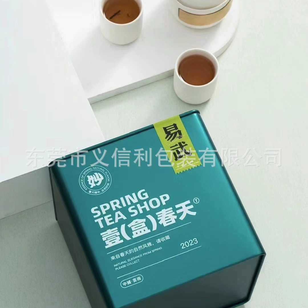 ��Ҷ���ް��һ��װ�����ü�ײ��������޿պв�Ҷ���ж���