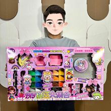 ��ͯ�������Ů���ֹ�diyƴ�����ϰ�ȫ��ƴͼ�׶�԰С��������