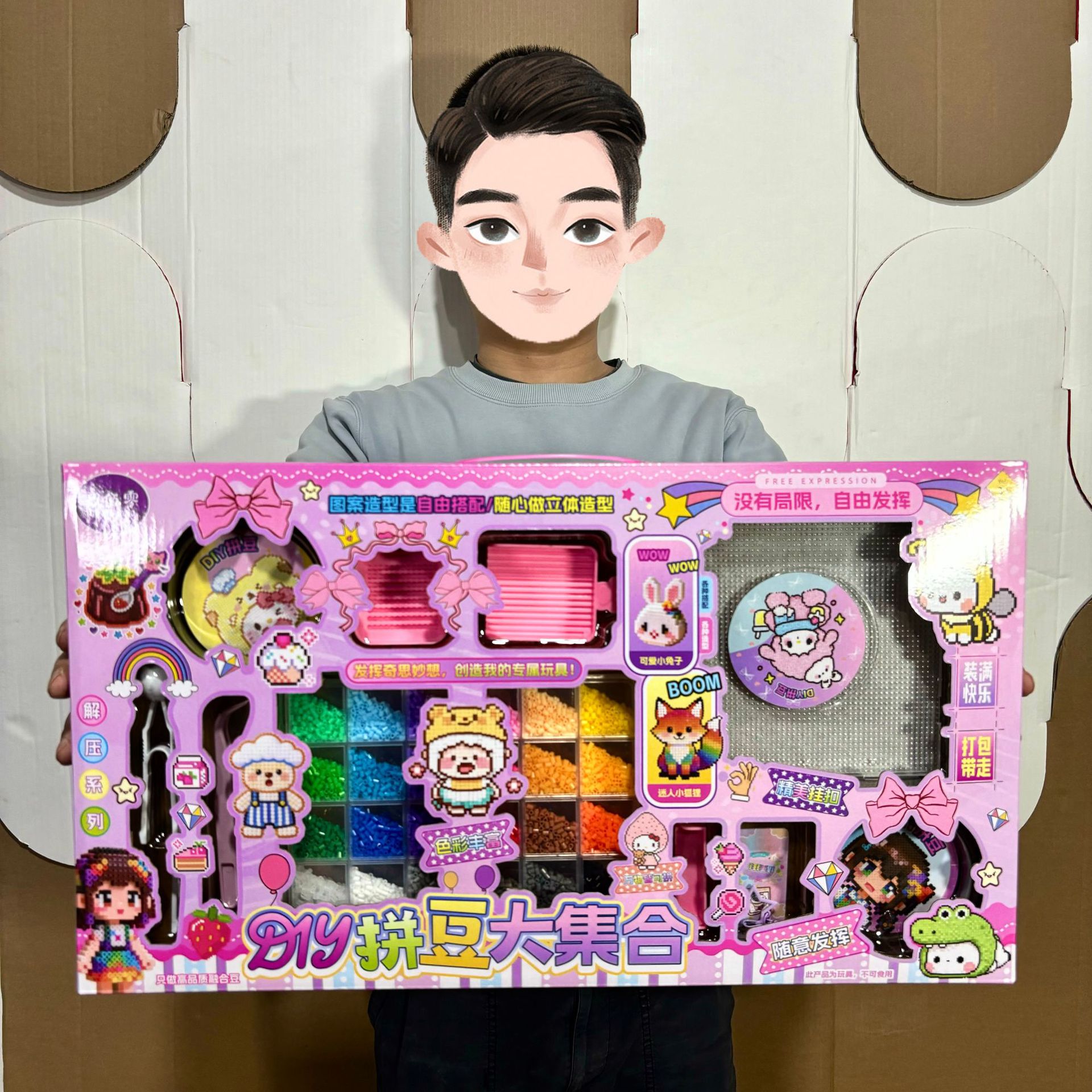 smart toy
