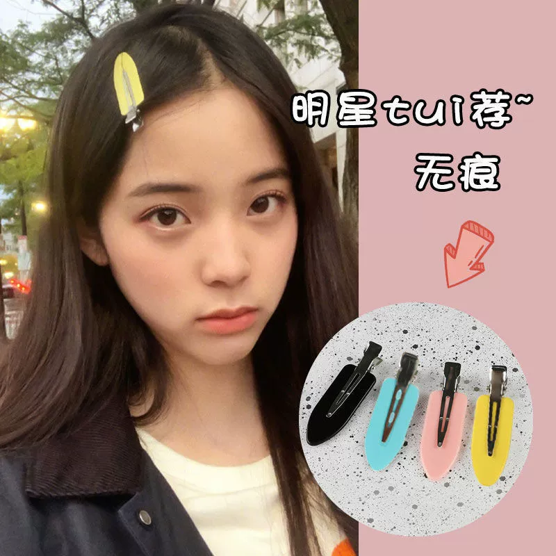 Зажимы для волос Hairgrip, разноцветные покрытые металлом аксессуары для волос, assorted поштучно