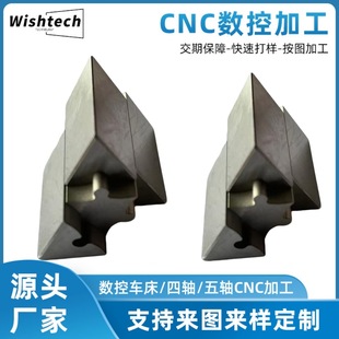 EDM���ܾ��и�ӹ�304���P�ƴ�D�������ģ�ߏS�Ҷ� ��������