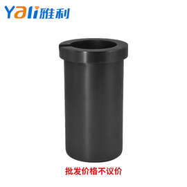 厂家批发高纯石墨坩埚耐高温中频熔炼炉熔金银铜2KG单环石墨坩埚