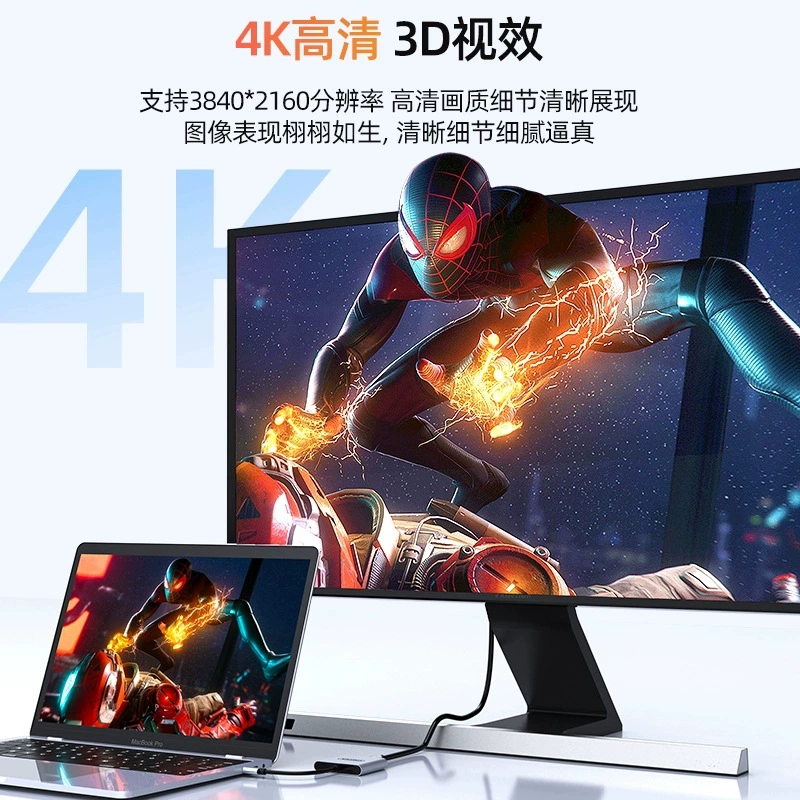Type-C в 4K HDMI + HD VGA + USB расширение + PD быстрая зарядка V1430E