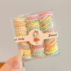 19# Bamboo color mixed pack (90 pieces) A (diameter about 2cm)