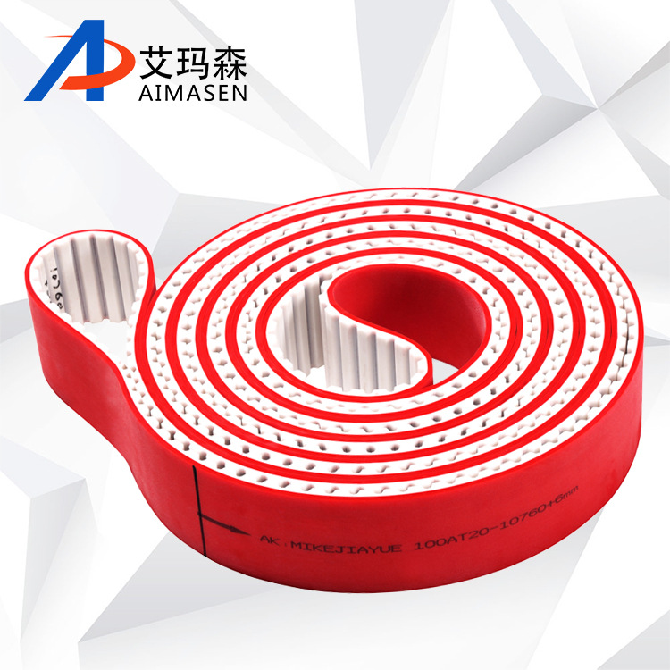 表面加胶同步带 PU聚氨酯加红胶黄胶玻璃机械磨边机同步带