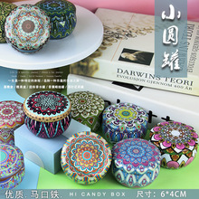 �R���F�A��С�F��ϲ����޹Ϟ�T���F�޲��~���ǺЃ���ʳƷ���R���F