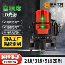 �G��ˮƽ�x2��3��5���t�⼤��ˮƽ�x����늳�ˮƽ�x�y��Ͷ���x