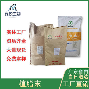 ������ֲ֬ĩ�̾����̲迧�ȱ����������Ƭ���w���ԭ���̾�